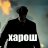 negr31123424